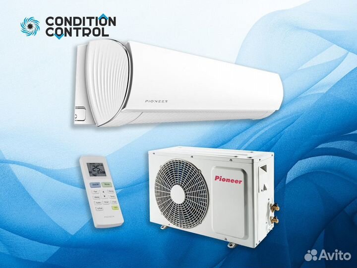 Кондиционеры Сплит системы с установкой