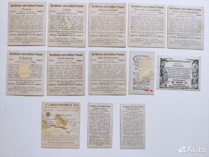 Вкладыши сигаретные ГДР,ф/а,вклад. от жвачек Турбо