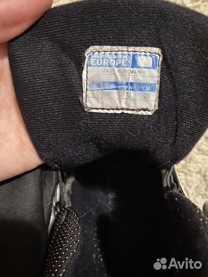 Лыжные ботинки