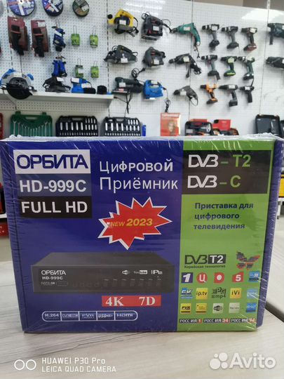 Цифровая приставка орбита тмн01