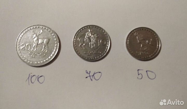 Монеты Грузии