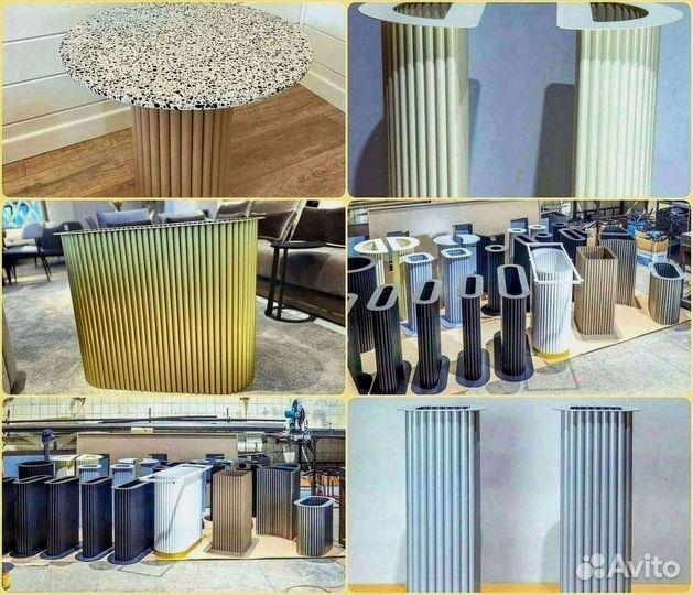 Подстолье / Подстолье золотое