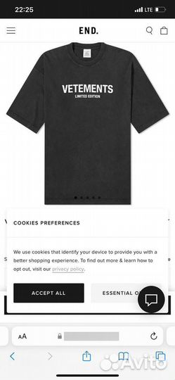 Футболка vetements