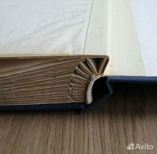 Альбом кляссер для марок