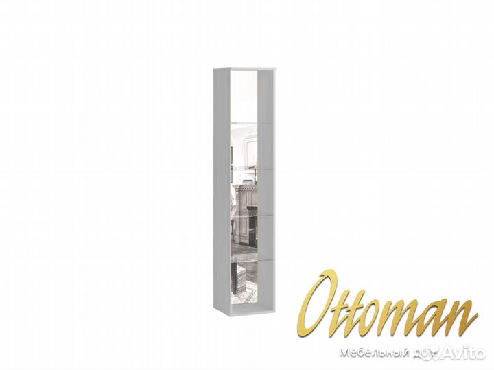 Шкаф пенал витрина в гостиную