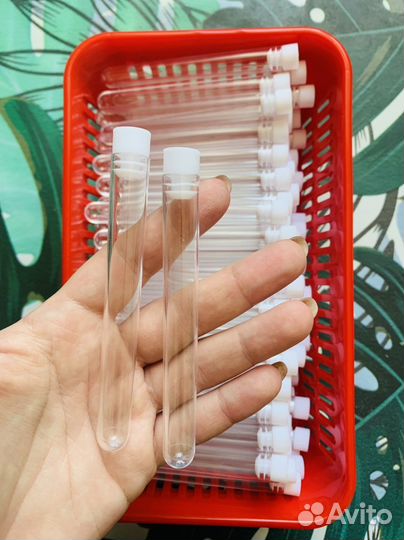 Пробирки, колбы для бисера или мелочей