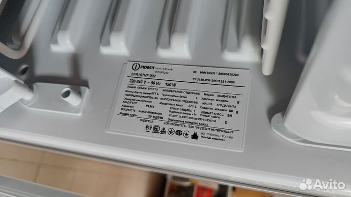Морозильная камера Indesit sfr167nf.002