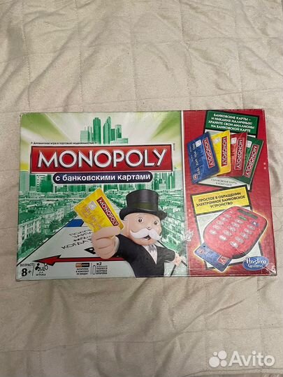 Monopoly с банковскими картами б/у