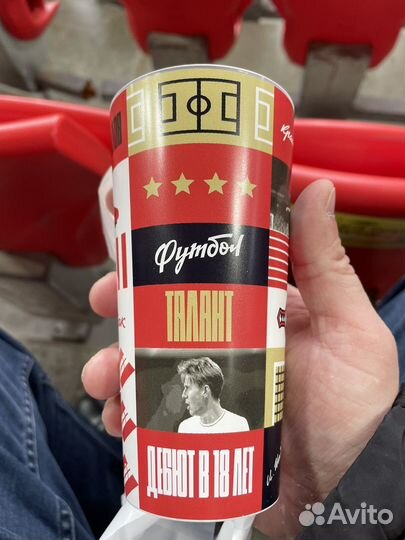 Коллекционный стаканчик Спартак