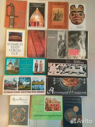 Наборы открыток