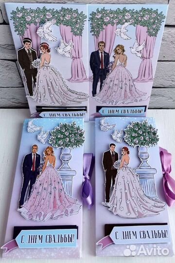 Конверт для денег с шоколадом