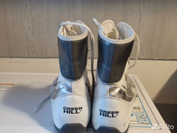 Green hill боксëрки