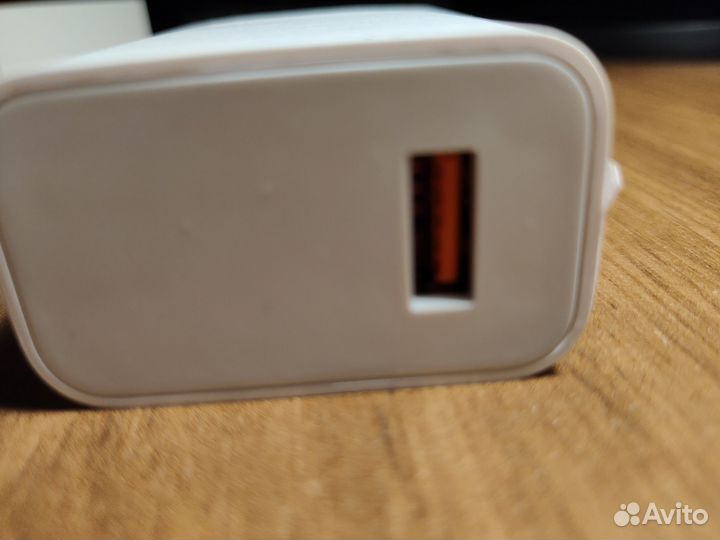 Быстрая зарядка xiaomi 33w