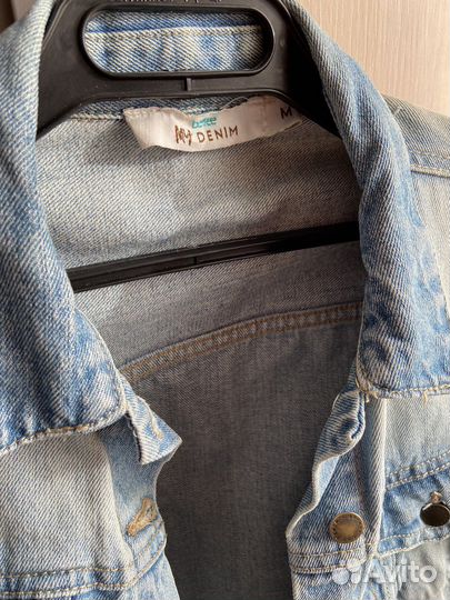 Вещи пакетом