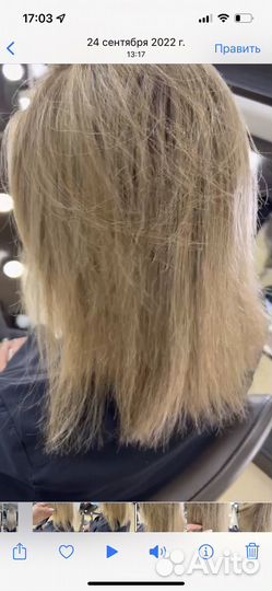 Ищу модель на наращивание волос