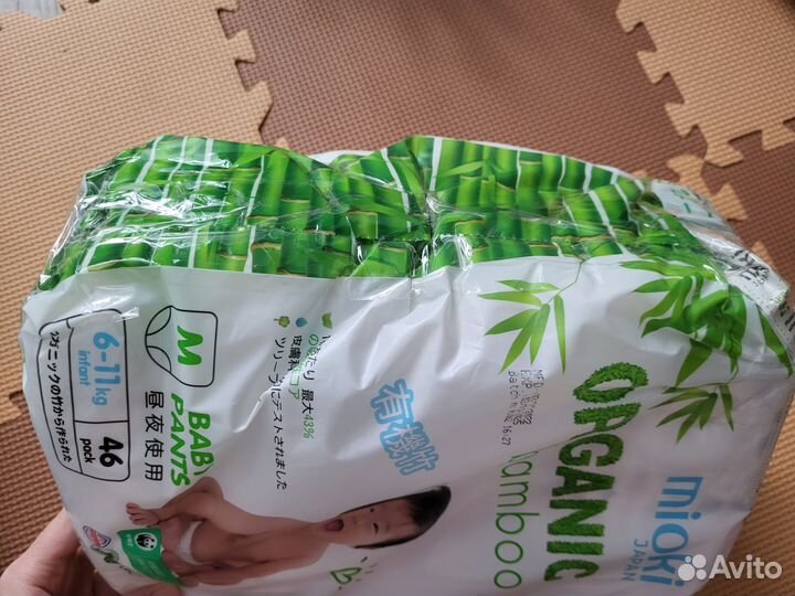 Детские подгузники трусики размер М 6-11кг