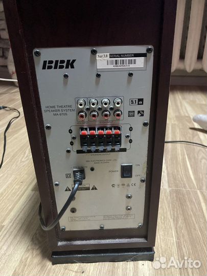 Сабвуфер bbk ma-970s