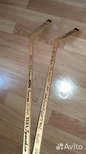 Сувенирные клюшки с автографами хоккеистов 1960-е