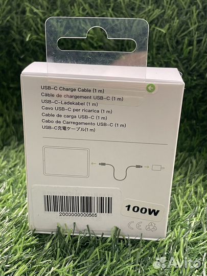 Зарядный кабель USB-C - USB-C 100W