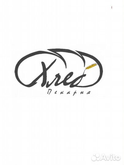 Работа пекарь