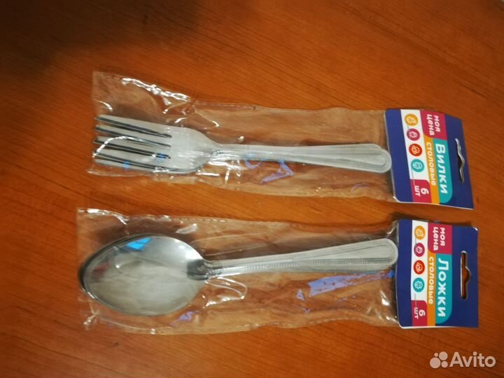 Столовые приборы ложки вилки новые