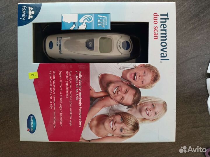 Бесконтактный термометр