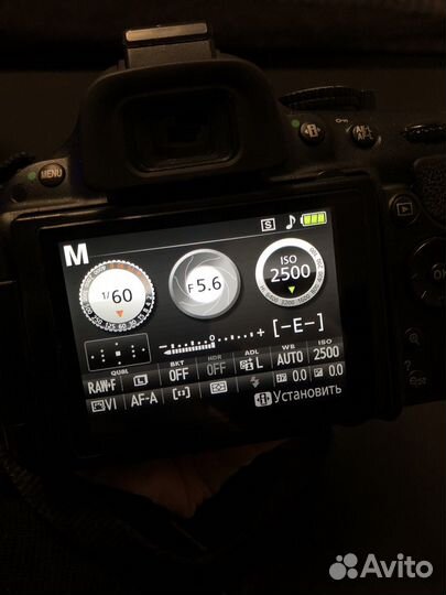 Фотоаппарат Nikon D5200