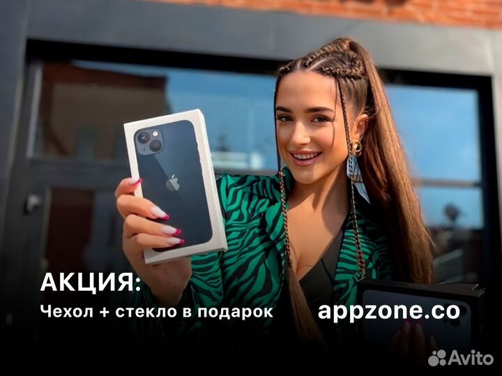 iPhone 14 256GB Midnight