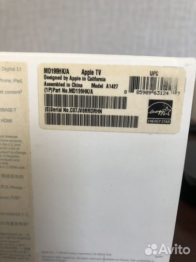 Тв приставка apple tv