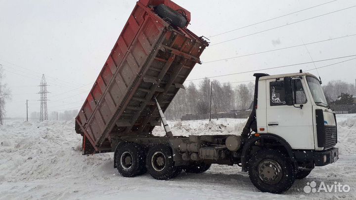 Услуги самосвала 20 тонн