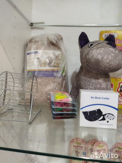 Товары для животных