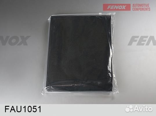 Чехол грязезащитный водонепроницаемый в багажник т