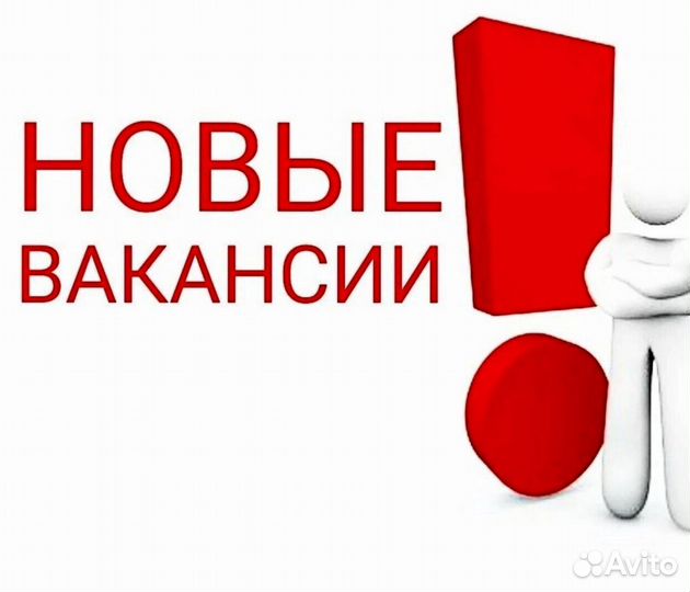 Водитель на перевозку самокатов