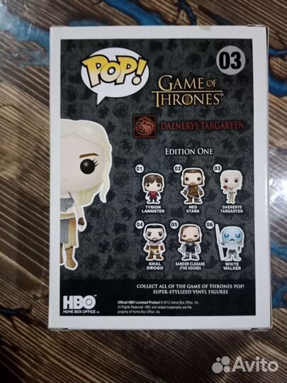 Funko pop game of thrones Daenerys Targaryen 03