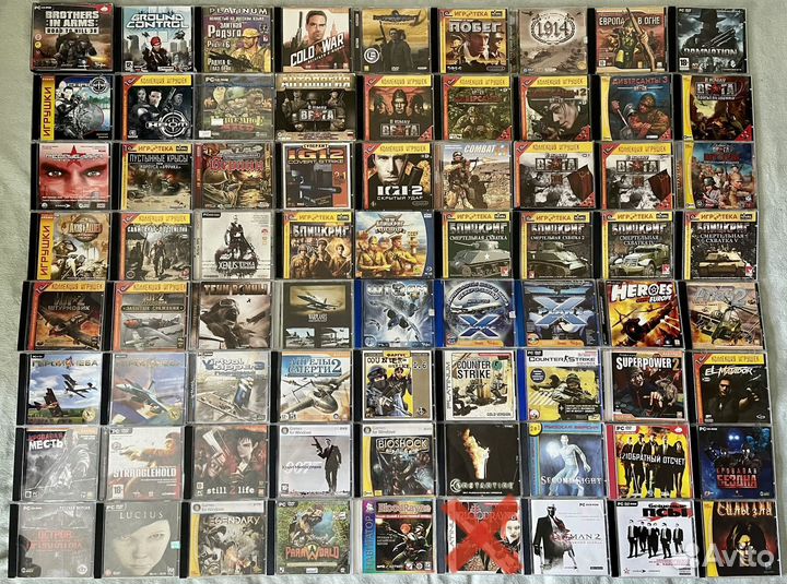 Компьютерные игры диски