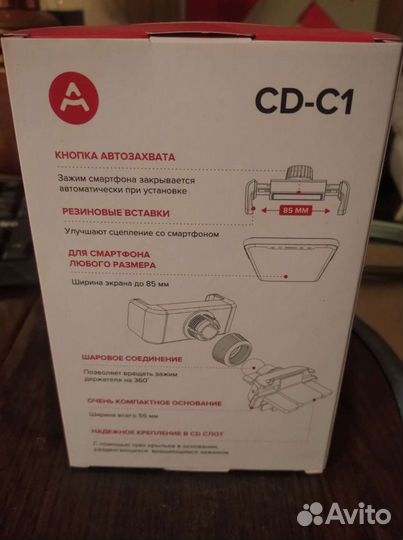 Держатель для смартфона в авто