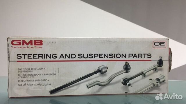 Наконечник рулевой тяги, левый Nissan Teana (J31)