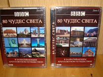2 шт.BBC Коллекционные издания в стекле. DVD