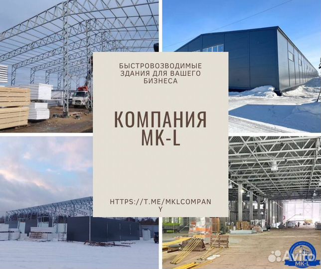 Проектирование и сметы