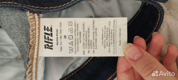 Юбки джинсовые 44 размер