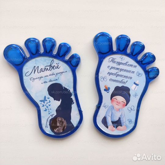 Магнит ножка