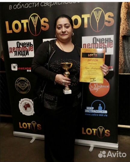 Гадание на таро Любовный Приворот Снятие порчи