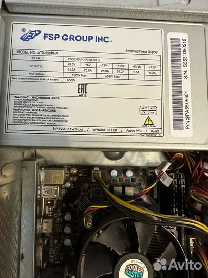 I5 6600+MSI H110M PRO-VH+бп+кулер+RAM 2x4 gb 2133