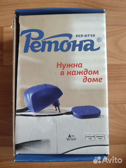 Ультразвуковая стиральная машинка ретона усу-0710