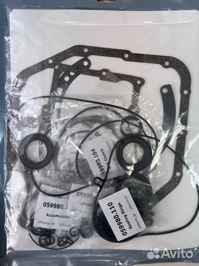 Ремкомплект АКПП W4A32 Misubishi RVR