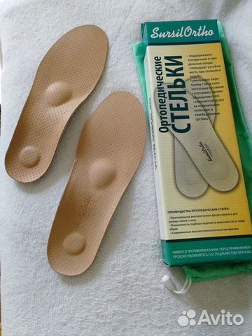 Стельки ортопедические