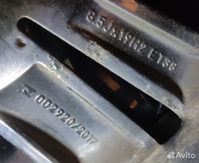 Диски VAG Valencia 19