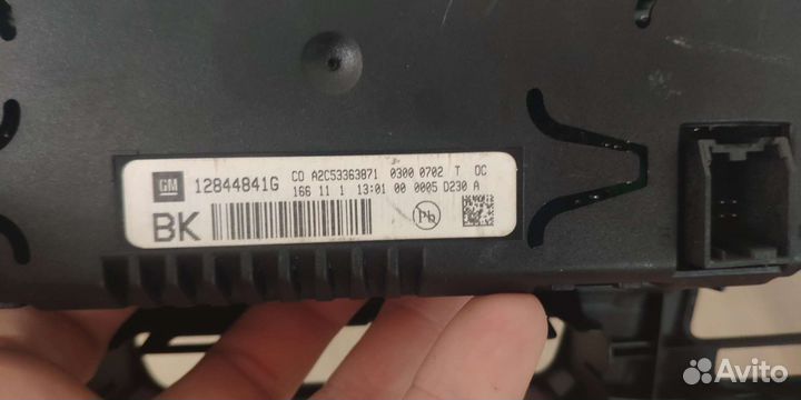 Дисплей головное устройство opel insignia