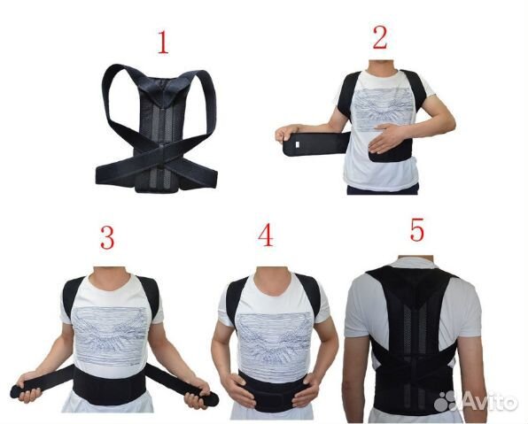 Корректор осанки для взрослых, женский, мужской
