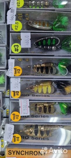 Блесна Pontoon 21